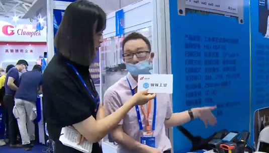 2021 ITES Shenzhen International Industrial Manufacturing Technology Exhibition 2021 ITES Shenzhen International Industrial Manufacturing Technology Exhibition