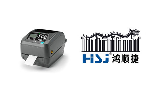 What is the difference between barcode printers and label printers? What are the advantages of barcode printers and label printers? What is the difference between barcode printers and label printers? What are the advantages of barcode printers and label printers?