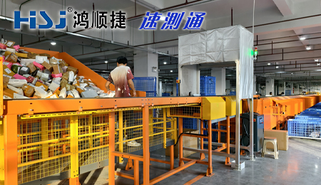直線窄帶分揀機：高效物流的核心裝備解析?