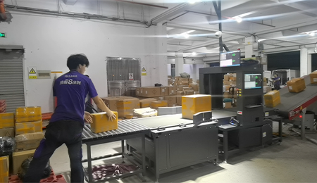 物流快遞必備：高效體積測量設(shè)備提升包裹處理效率